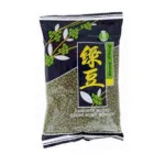 Mung beans green.